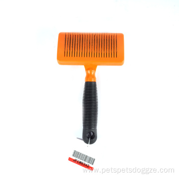 Comb Dog Hair Remover Self Cleaning Pet Brush